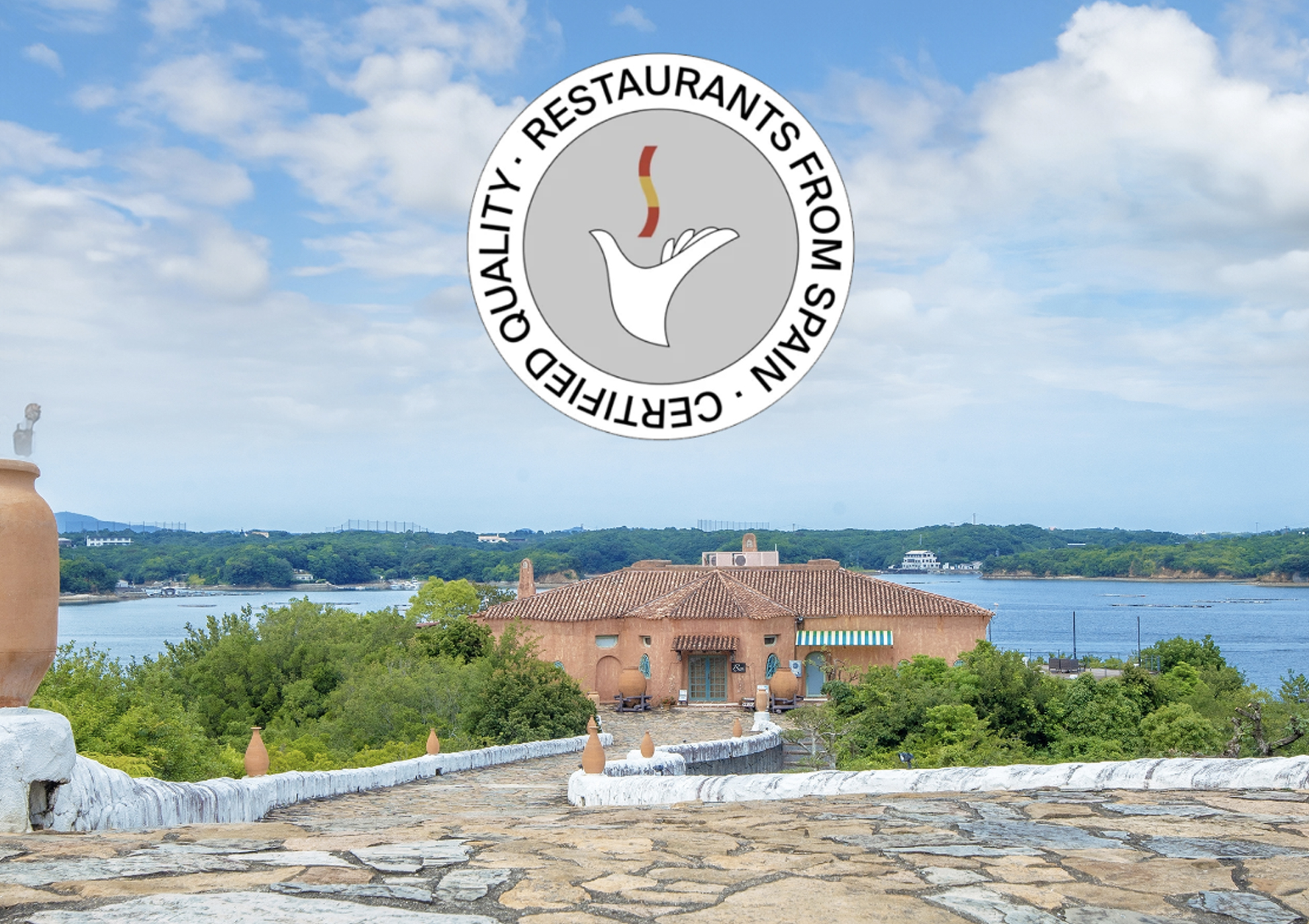 「Rias by Kokotxa」が スペイン政府公式「Restaurants From Spain」に認定されました